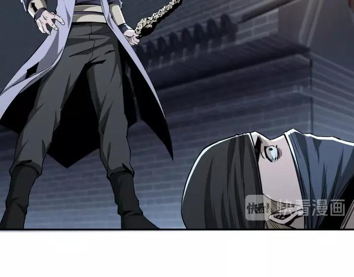 Greatest Boss System Chapter 42 Gambar 67